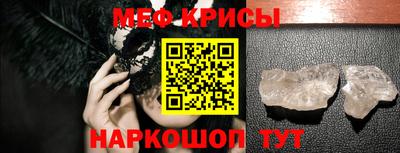 наркотики Кандалакша