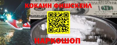 первитин Камышлов