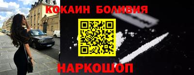 мефедрон мука Кимры