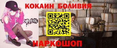первитин Камышлов
