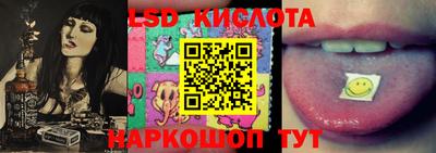 первитин Камышлов