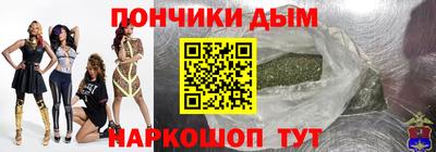 прущие крисы Канаш