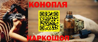 наркотики Кандалакша