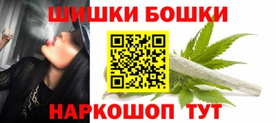 наркотики Кандалакша