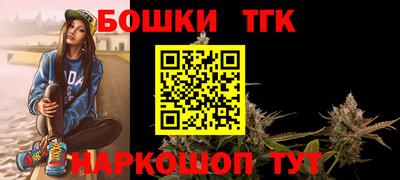 первитин Камышлов