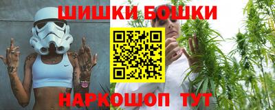 наркотики Кандалакша
