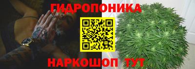 наркотики Кандалакша