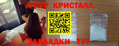 наркотики Кандалакша
