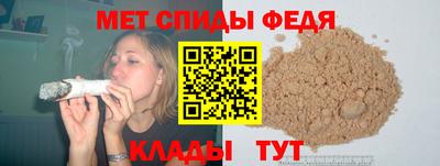 наркотики Кандалакша