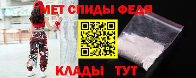 мефедрон мука Кимры
