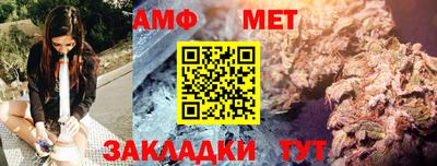наркотики Кандалакша