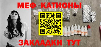 наркотики Кандалакша